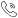 hotline